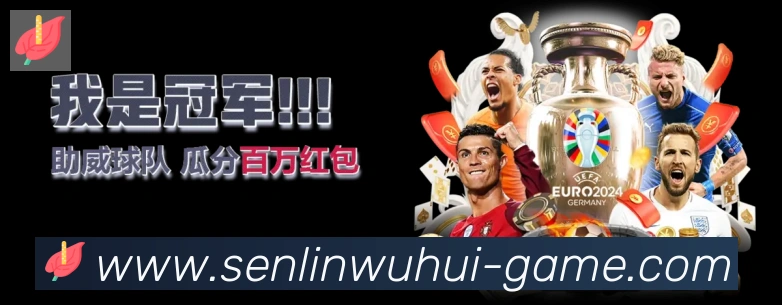 App 展示图